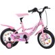 thumbnail image 2 of Adornos Para Rayos De Bicicleta 24 Piezas, 2 of 3