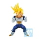thumbnail image 1 of Figura Coleccionable Ss Gohan-Vs Omnibus Great, 1 of 1