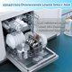 thumbnail image 3 of Brazo rociador para lavavajillas Gopbod 5304517203 – Frigidaire, Kenmore, 3 of 7