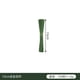 thumbnail image 1 of Alambre Floral Suxumhao Calibre 14 Verde 15 cm, 1 of 4