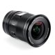thumbnail image 4 of Lente VILTROX AF 16 mm F1.8 Z de marco completo para Nikon Z-Mount, 4 of 7