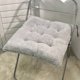 thumbnail image 1 of Cojines de Asiento Suxumhao Gris 36x36x6 cm Paquete de 2, 1 of 4