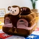 thumbnail image 1 of Cartoon Baby Learning Chair Infant Safety Practice Chair Increase And Heighten Baby Plush Toy Sofa Pillow Cushion, 1 of 2
