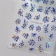 thumbnail image 1 of 5D Embossed Flower Nail Stickers for Acrylic Nails - Blue and White Design Flower Nail Art Decals for Beautiful and Easy Nail Art, 1 of 3