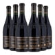 thumbnail image 1 of 6 Vinos Etiqueta Negra, Cabernet Sauvignon., 750 ml, 14%, 1 of 3