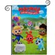 thumbnail image 1 of Morphle y las Mascotas Mágicas-bandera de jardín temática. Regalo perfecto para fans, amigos y familiares, ideal para actividades al aire libre y decoración de fiestas.28CM*45CM, 1 of 5