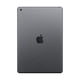 thumbnail image 2 of Reacondicionado Tablet Apple iPad 2019 10.2" Wi-Fi 128 GB - Gris espacial, 2 of 3