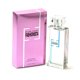 thumbnail image 1 of Perfume ELLEN TRACY Fashionista Eau De Parfum 75 ml para mujer, 1 of 1