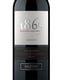 thumbnail image 2 of Vino Carménère Botella, 750 mL, 2 of 3