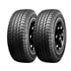 thumbnail image 1 of Set 2 Neumaticos 265/65R17 112H RXQUEST AT21 Roadx A/T TL BLK CHN, 1 of 2
