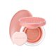 thumbnail image 1 of Rubor en Almohadilla JUNG SAEM MOOL Coral Vivo, 1 of 9