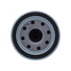 thumbnail image 2 of Filtro aceite kia sportage 2.0 1994 1998, 2 of 3