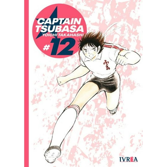 Manga Captain Tsubasa 12 Ivrea Argentina