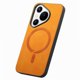 thumbnail image 3 of Magnetic Slim Case for Huawei Pura 70 with Camera Guard & Anti-Scratch Back Yellow, 3 of 6