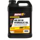 thumbnail image 1 of Aceite Hidráulico Mag 1 ISO 68 9,5 L, 1 of 1