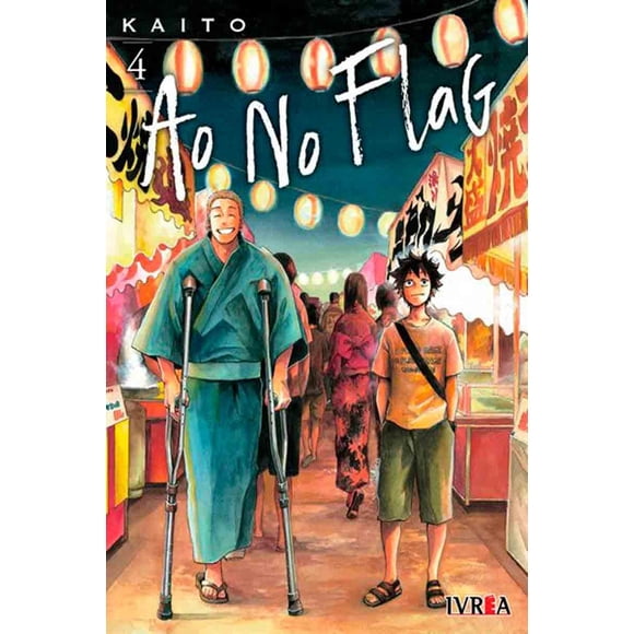 Manga Ao No Flag 04 Ivrea Argentina