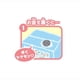 thumbnail image 2 of Tema de Coin Bank Shine Cinnamoroll con colección interactiva de monedas, 2 of 6