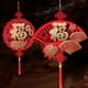 thumbnail image 4 of 1pc Traditional Chinese New Year Decoration: Red Chinese Knot Pendant for Festive Celebration!, 4 of 5