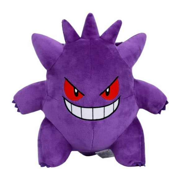 Juguete Peluche Pokemon Gengar 20cm Purpura Infantil