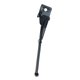 thumbnail image 4 of Soporte Universal De Patada De Bicicleta Soporte Trasero No SONLIP DE NODLIP PARA MTB BMX Adultos 18 Pulgadas, 4 of 5