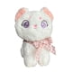 thumbnail image 1 of Peluche De Gato Peludo Tierno Peludo Niños Bebes, 1 of 2