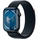 thumbnail image 3 of Reloj Inteligente Smartwatch Apple Watch Series 9 41mm GPS Reacondicionado Rosado, 3 of 3