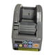 thumbnail image 5 of Dispensador Automático De Cinta, Cortador De Cintas Eléctrico Portátil Para Cinta De Papel Kraft, 5 of 5
