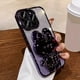 thumbnail image 1 of Kawaii Cat Invisible Make-up Mirror Bracket With Lens Film Gradient Flash Powder Advanced Sense All-inclusive Anti-fall Phone Case For Apple Iphone, 1 of 3