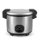 thumbnail image 1 of Arrocera Aroma Housewares ARC-1130S, 60 tazas, acero inoxidable, 1 of 8