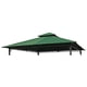 thumbnail image 2 of Toldo de repuesto para gazebo ventilado de 10 pies (3 m) International Caravan St. Kitts, 2 of 2