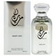 thumbnail image 1 of Perfume Sezan Mezyan Light Oud EDP, 1 of 4