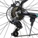 thumbnail image 3 of Bicicleta Albas Belle 29" Negra, 3 of 3