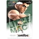 thumbnail image 1 of Figura Nintendo Amiibo Little Mac - Smash Bros - Sniper, 1 of 3