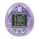 thumbnail image 1 of Tamagotchi TinyTAN Púrpura, 1 of 3