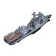 thumbnail image 2 of 3D 1/200 Admiral Levchenko Destroyer Ship Paper Model Toy Decoración Regalos Sin Piezas De Reparación, 2 of 5