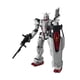 thumbnail image 1 of Figura de acción BANDAI SPIRITS Gundam Requiem for Vengeance, 1 of 8