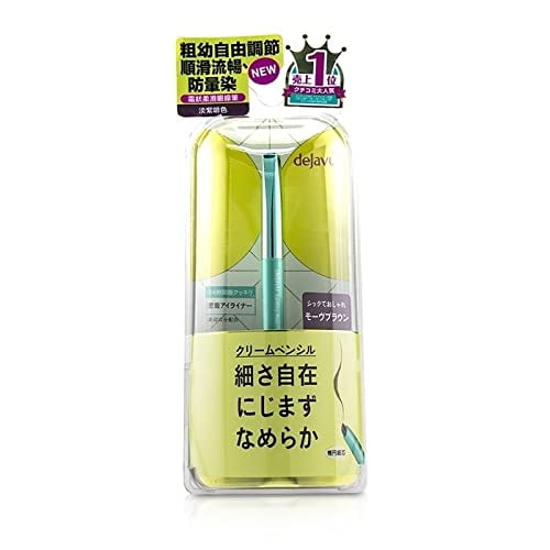 Delineador de ojos DEJAVU Deja Vu Lustin Fine a Cream Pencil Move Brown