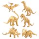 thumbnail image 2 of Plástico Golden Hollow Dinosaurio Figura Animal Salvaje Aprendiendo Juguetes Regalos Edad 3+PCS, 2 of 5
