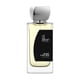 thumbnail image 1 of Fragancia Jillian Switzerland 50 ml "I'm Not A Bad Man", 1 of 8