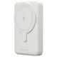 thumbnail image 1 of Bateria Gravity CS10 10.000 Mah Blanco, 1 of 6