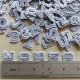 thumbnail image 2 of Parches de letras Zlettery 1,8 cm plateado 130 piezas, 2 of 6