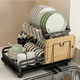 thumbnail image 2 of Secaplatos loza organizador cocina 2 niveles, 2 of 3
