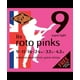thumbnail image 2 of Set guitarra eléctrica Rotosound R12, 2 of 3