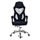 thumbnail image 3 of Silla De Oficina Sillon Ejecutivo Silla De Escritorio 10460A, 3 of 5