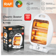 thumbnail image 4 of Calefactor Eléctrico De Cuarzo Raf R.1190 | Potencia De 800w, 4 of 4