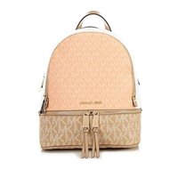 Mochila Michael Kors Rhea Mediana Colorblock Signature Cntloupe Mlt