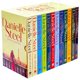 thumbnail image 2 of Colección de 12 libros de Danielle Steel - Koblit Ltd, 2 of 5