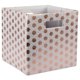 thumbnail image 1 of Storage Cube DII plegable en forma de panal de poliéster, cobre, pequeño, 1 of 9