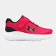 thumbnail image 3 of ZAPATILLA NIÑA BINF SURGE 4 AC BOYS UNDER ARMOUR, 3 of 3