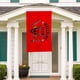 thumbnail image 5 of Bandera Decorativa El Club Del Infierno Desmarcar 90x150 cm, 5 of 6